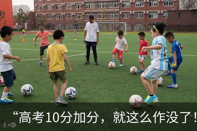 “高考10分加分，就这么作没了！”高中女生回家看见刚出生妹妹，真实反映刺痛网友